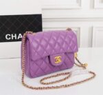Chanel-Small-bag.png