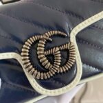 Gucci GG Marmont Matelassé Leather Super Mini Bag Navy White