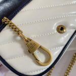 Gucci GG Marmont Matelassé Leather Super Mini Bag Navy White