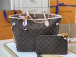 neverfull-mm-.png