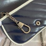 Gucci GG Marmont Matelassé Leather Super Mini Bag Navy White