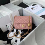 CHANEL-Beige-Mini-Pearl-Crush-Bag-with-gold-ball.png
