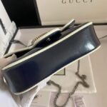 Gucci GG Marmont Matelassé Leather Super Mini Bag Navy White