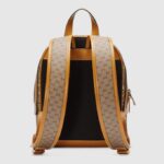Gucci-disney-backpack-2.png