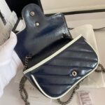 Gucci GG Marmont Matelassé Leather Super Mini Bag Navy White